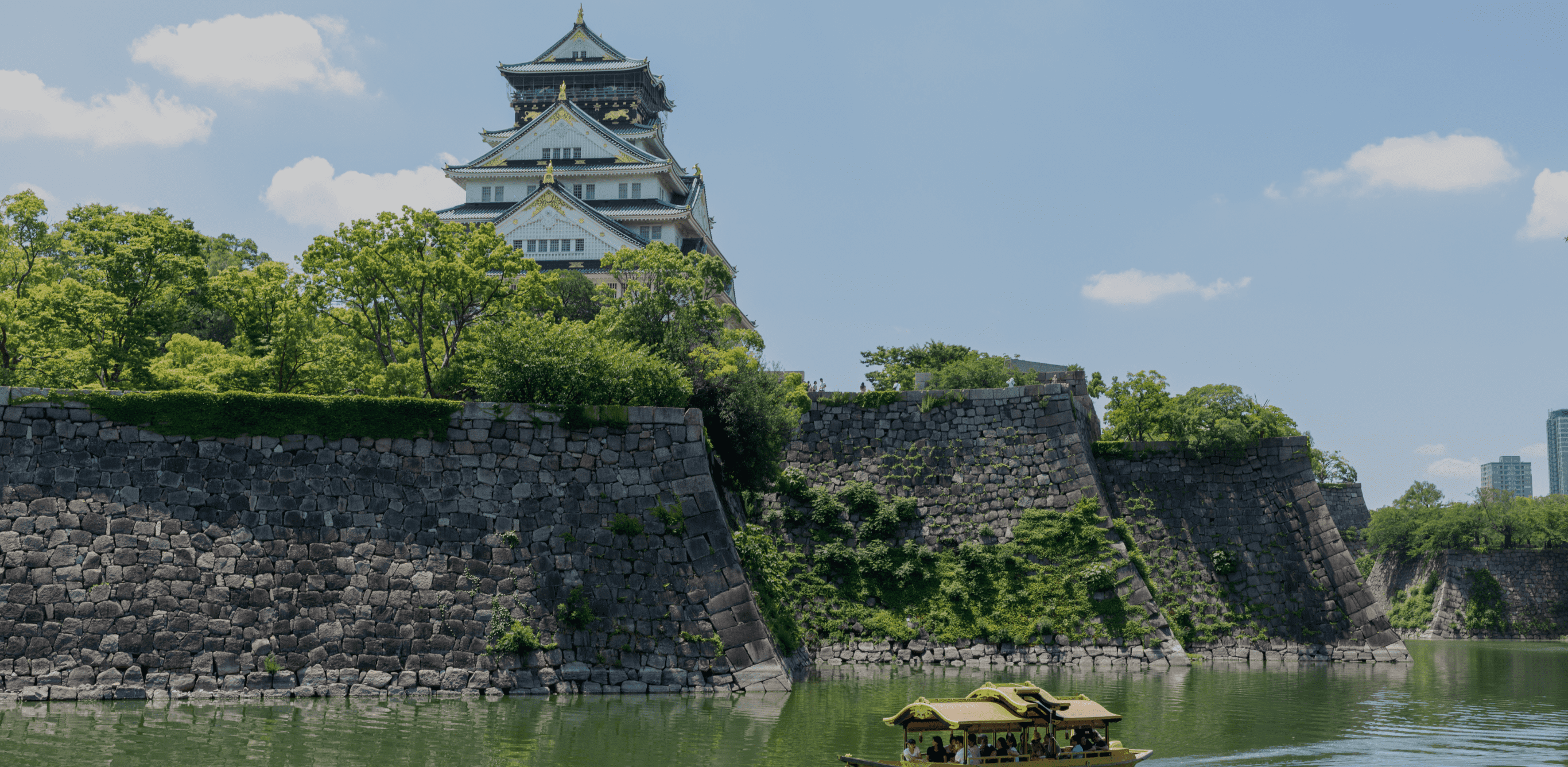  大阪城の風景画像